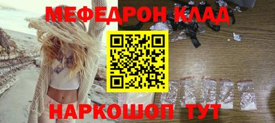 героин Пенза