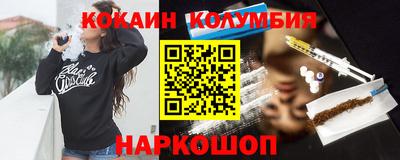 ешки Первоуральск