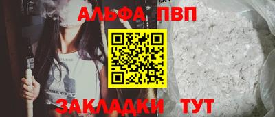 ешки Первоуральск
