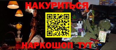 ешки Первоуральск