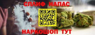 героин Пенза