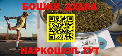 ешки Первоуральск