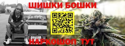 героин Пенза