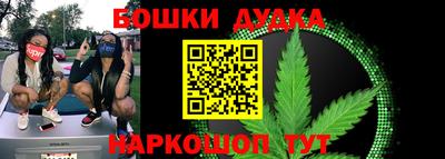ешки Первоуральск