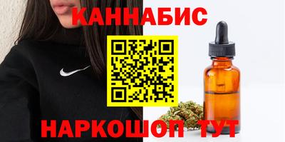 таблы Партизанск