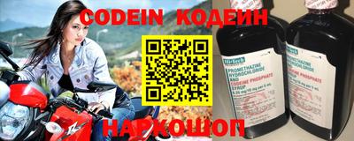 героин Пенза