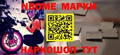 ешки Первоуральск