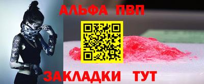 ешки Первоуральск