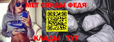 ешки Первоуральск