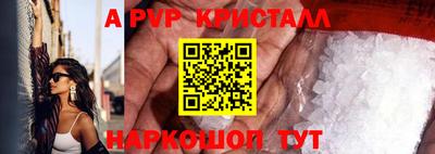 героин Пенза