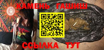 ешки Первоуральск