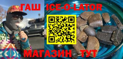 ешки Первоуральск