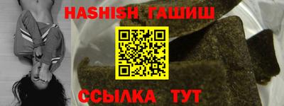 ешки Первоуральск